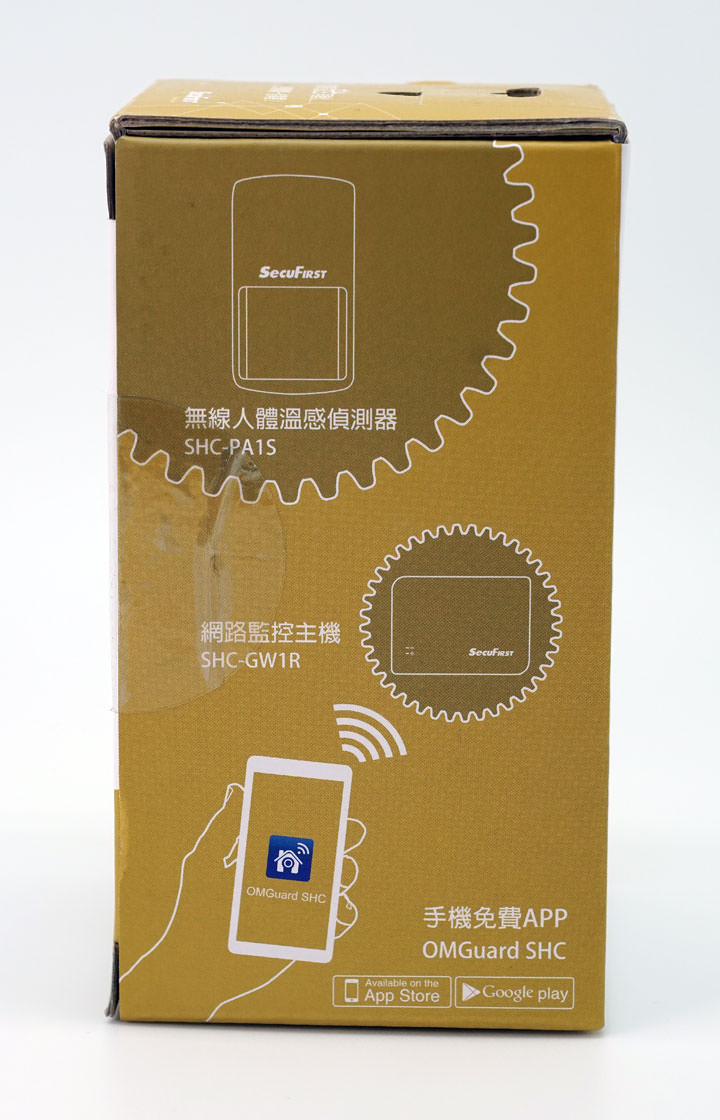 [Unbox] 是無線網路攝影機，更是智慧安全管家：SecuFirst WP-G02S旋轉FHD無線網路攝影機！ - 阿祥的網路筆記本