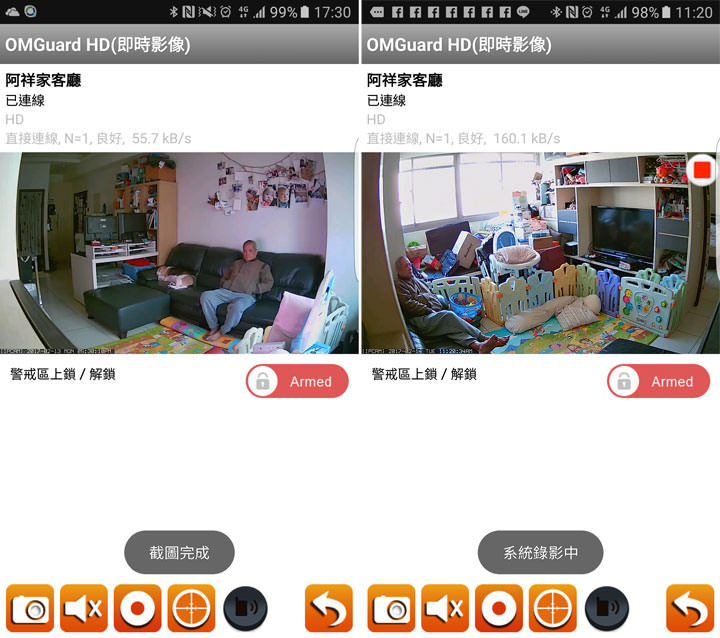 [Unbox] 是無線網路攝影機，更是智慧安全管家：SecuFirst WP-G02S旋轉FHD無線網路攝影機！ - 阿祥的網路筆記本