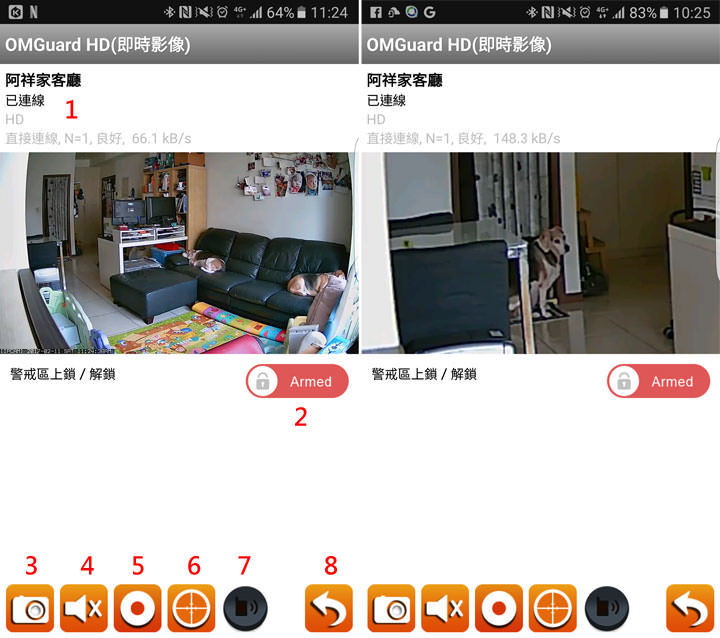 [Unbox] 是無線網路攝影機，更是智慧安全管家：SecuFirst WP-G02S旋轉FHD無線網路攝影機！ - 阿祥的網路筆記本