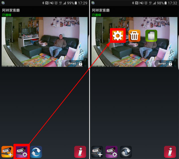 [Unbox] 是無線網路攝影機，更是智慧安全管家：SecuFirst WP-G02S旋轉FHD無線網路攝影機！ - 阿祥的網路筆記本