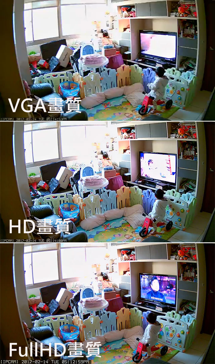 [Unbox] 是無線網路攝影機，更是智慧安全管家：SecuFirst WP-G02S旋轉FHD無線網路攝影機！ - 阿祥的網路筆記本