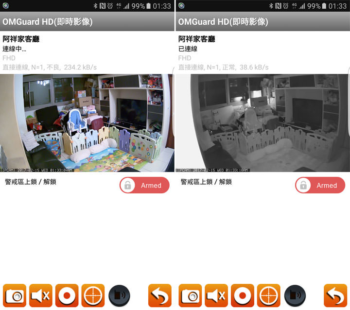 [Unbox] 是無線網路攝影機，更是智慧安全管家：SecuFirst WP-G02S旋轉FHD無線網路攝影機！ - 阿祥的網路筆記本