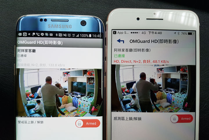 [Unbox] 是無線網路攝影機，更是智慧安全管家：SecuFirst WP-G02S旋轉FHD無線網路攝影機！ - 阿祥的網路筆記本