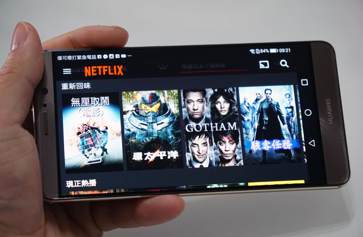 [Mobile] 追劇族省荷包必推！手機上網吃到飽免千元月租！遠傳網路門市單門號方案4.5G飆速每月只要 599元！ - 阿祥的網路筆記本