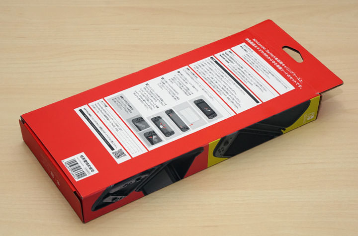 [Unbox] 隨身攜帶Nintendo Switch的必備周邊：原廠主機包+螢幕保護貼開箱分享！ - 阿祥的網路筆記本