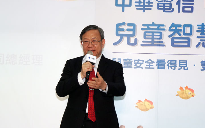 [Mobile] 中華電信搶攻穿戴市場，與智趣王科技共同推出「FunPark Watch 兒童智慧手錶」守護兒童安全！ - 阿祥的網路筆記本