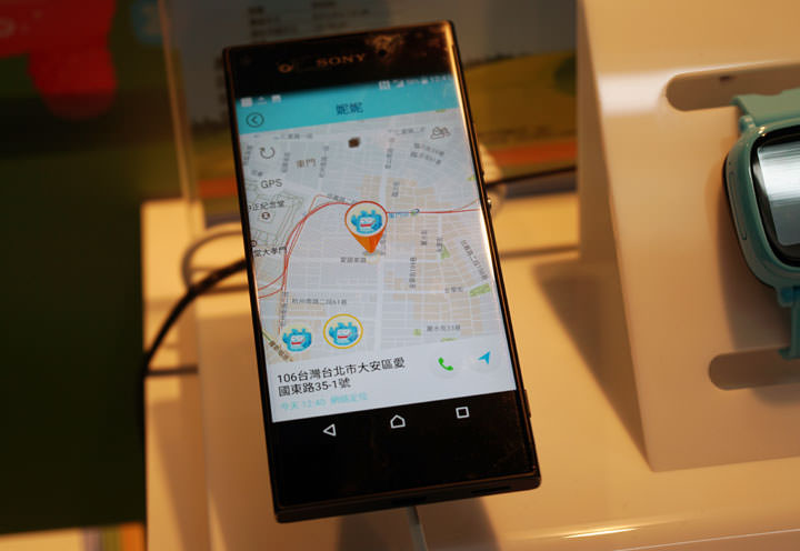 [Mobile] 中華電信搶攻穿戴市場，與智趣王科技共同推出「FunPark Watch 兒童智慧手錶」守護兒童安全！ - 阿祥的網路筆記本