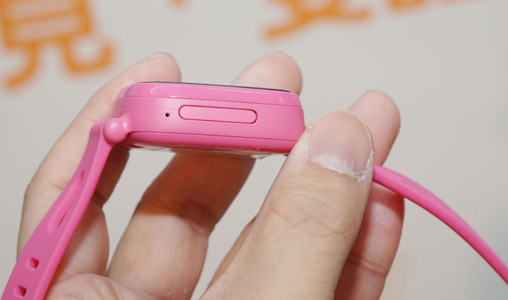 [Mobile] 中華電信搶攻穿戴市場，與智趣王科技共同推出「FunPark Watch 兒童智慧手錶」守護兒童安全！ - 阿祥的網路筆記本