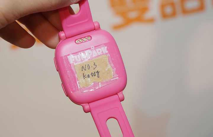 [Mobile] 中華電信搶攻穿戴市場，與智趣王科技共同推出「FunPark Watch 兒童智慧手錶」守護兒童安全！ - 阿祥的網路筆記本