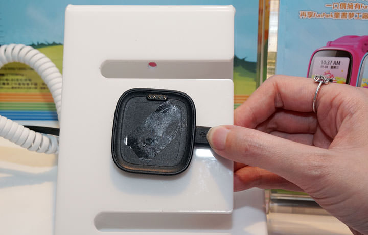 [Mobile] 中華電信搶攻穿戴市場，與智趣王科技共同推出「FunPark Watch 兒童智慧手錶」守護兒童安全！ - 阿祥的網路筆記本