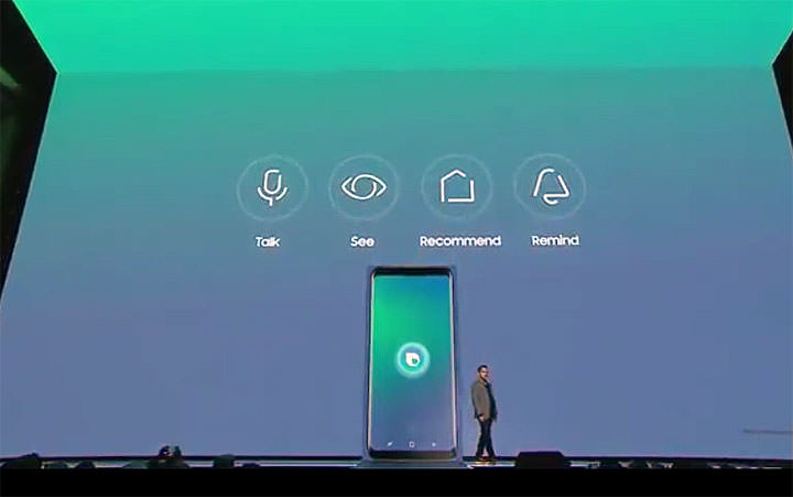 [Event] 2017年三星新一代銀河旗艦揭曉！Galaxy S8與Galaxy S8+不僅外觀突破三星過往風格，更帶來強悍規格與獨特應用！ - 阿祥的網路筆記本