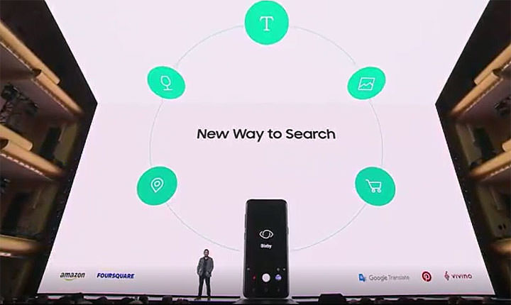 [Event] 2017年三星新一代銀河旗艦揭曉！Galaxy S8與Galaxy S8+不僅外觀突破三星過往風格，更帶來強悍規格與獨特應用！ - 阿祥的網路筆記本