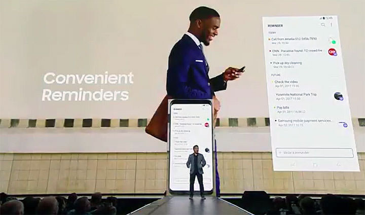 [Event] 2017年三星新一代銀河旗艦揭曉！Galaxy S8與Galaxy S8+不僅外觀突破三星過往風格，更帶來強悍規格與獨特應用！ - 阿祥的網路筆記本