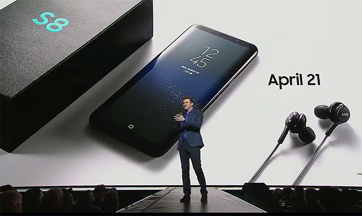 [Event] 2017年三星新一代銀河旗艦揭曉！Galaxy S8與Galaxy S8+不僅外觀突破三星過往風格，更帶來強悍規格與獨特應用！ - 阿祥的網路筆記本