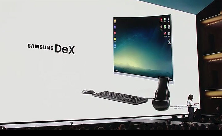 [Event] 2017年三星新一代銀河旗艦揭曉！Galaxy S8與Galaxy S8+不僅外觀突破三星過往風格，更帶來強悍規格與獨特應用！ - 阿祥的網路筆記本