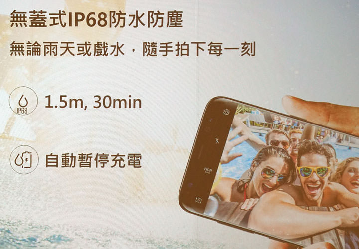 [Mobile] 實機親身體驗！三星台灣媒體體驗會直擊Galaxy S8 與 S8+的獨特魅力！ - 阿祥的網路筆記本