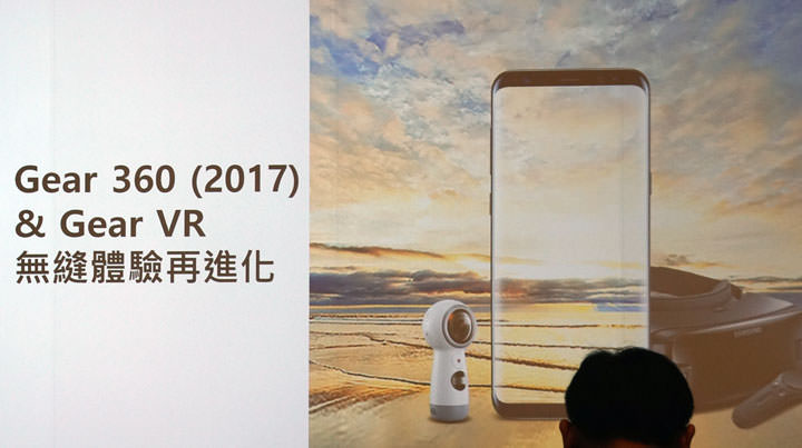 [Mobile] 實機親身體驗！三星台灣媒體體驗會直擊Galaxy S8 與 S8+的獨特魅力！ - 阿祥的網路筆記本
