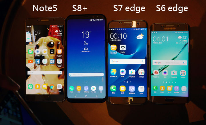 [Mobile] 實機親身體驗！三星台灣媒體體驗會直擊Galaxy S8 與 S8+的獨特魅力！ - 阿祥的網路筆記本