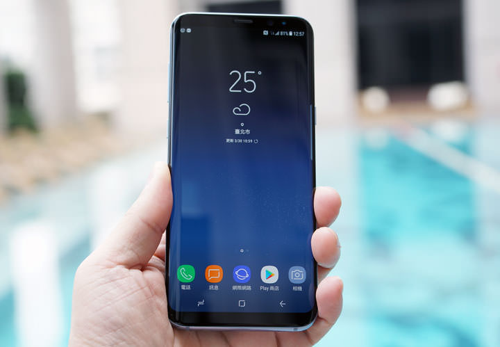 [Mobile] 實機親身體驗！三星台灣媒體體驗會直擊Galaxy S8 與 S8+的獨特魅力！ - 阿祥的網路筆記本