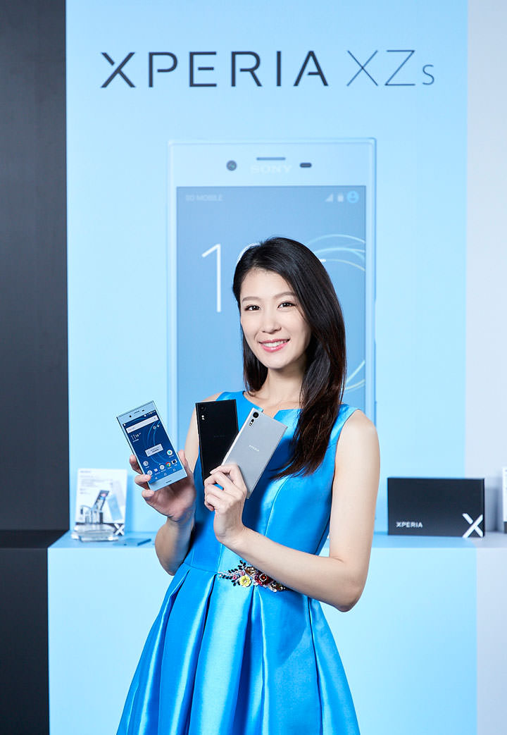 [Mobile] Sony Mobile全新旗艦Xperia XZs與超級中階機Xperia XA1同步上市，四月份正式開賣！ - 阿祥的網路筆記本