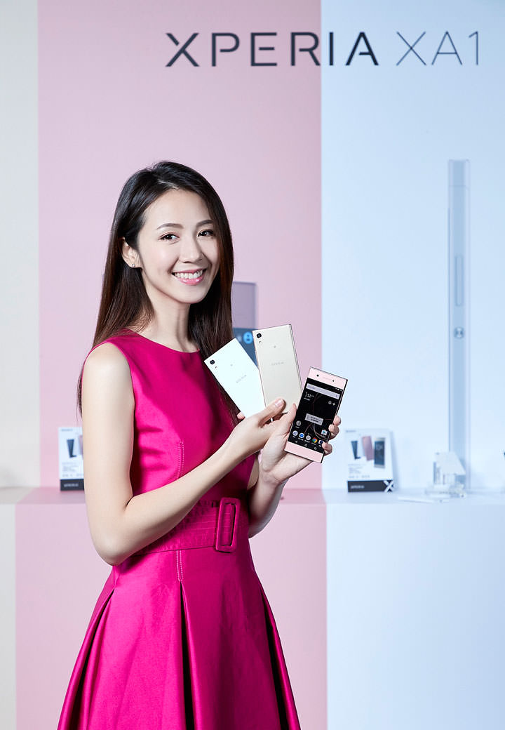 [Mobile] Sony Mobile全新旗艦Xperia XZs與超級中階機Xperia XA1同步上市，四月份正式開賣！ - 阿祥的網路筆記本