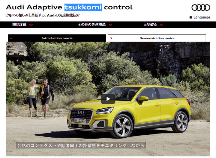 [Funny] 你又準備好上當了嗎？來看看今年愚人節各大企業今年怎麼玩！ - 阿祥的網路筆記本