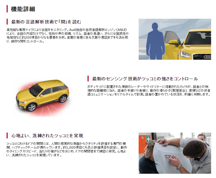 [Funny] 你又準備好上當了嗎？來看看今年愚人節各大企業今年怎麼玩！ - 阿祥的網路筆記本