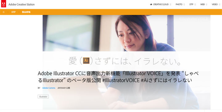 [Funny] 你又準備好上當了嗎？來看看今年愚人節各大企業今年怎麼玩！ - 阿祥的網路筆記本