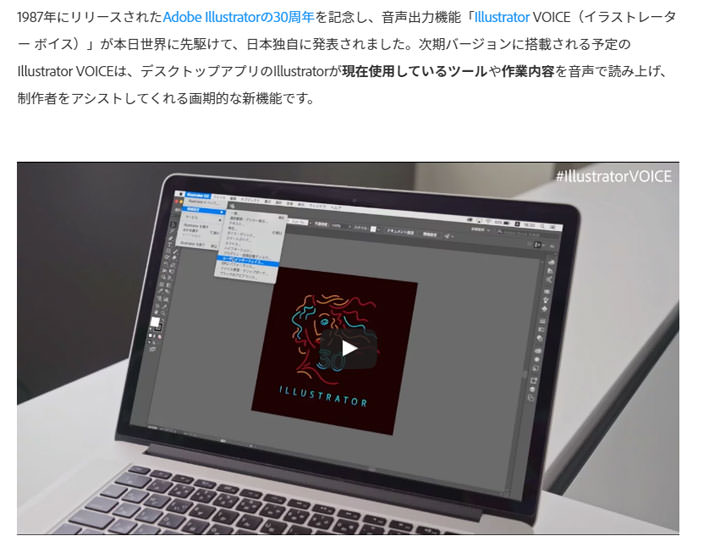 [Funny] 你又準備好上當了嗎？來看看今年愚人節各大企業今年怎麼玩！ - 阿祥的網路筆記本