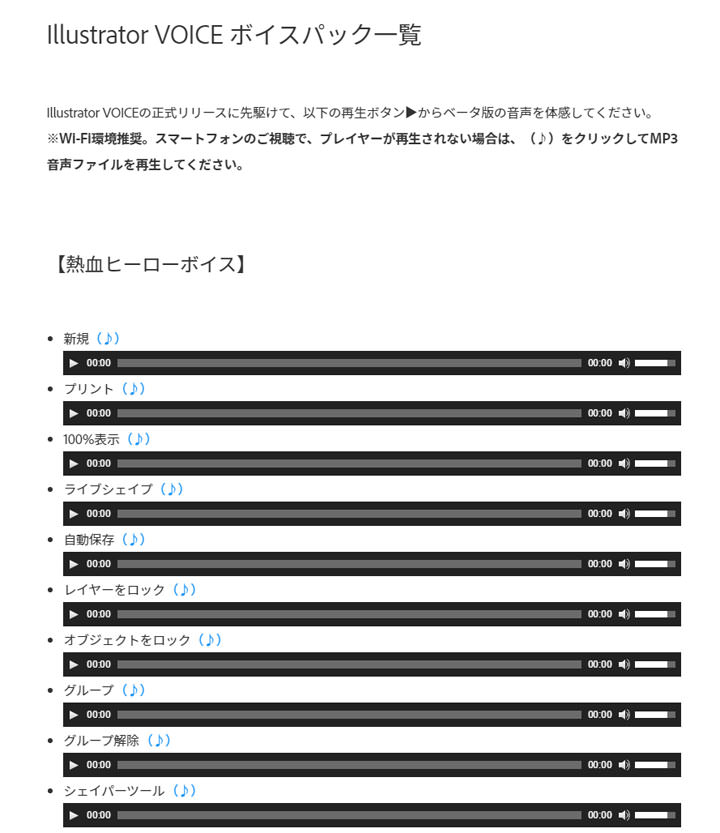 [Funny] 你又準備好上當了嗎？來看看今年愚人節各大企業今年怎麼玩！ - 阿祥的網路筆記本