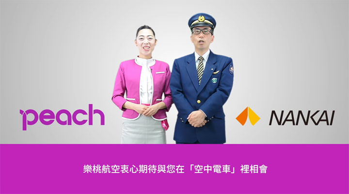 [Funny] 你又準備好上當了嗎？來看看今年愚人節各大企業今年怎麼玩！ - 阿祥的網路筆記本