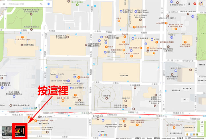 [Funny] 你又準備好上當了嗎？來看看今年愚人節各大企業今年怎麼玩！ - 阿祥的網路筆記本