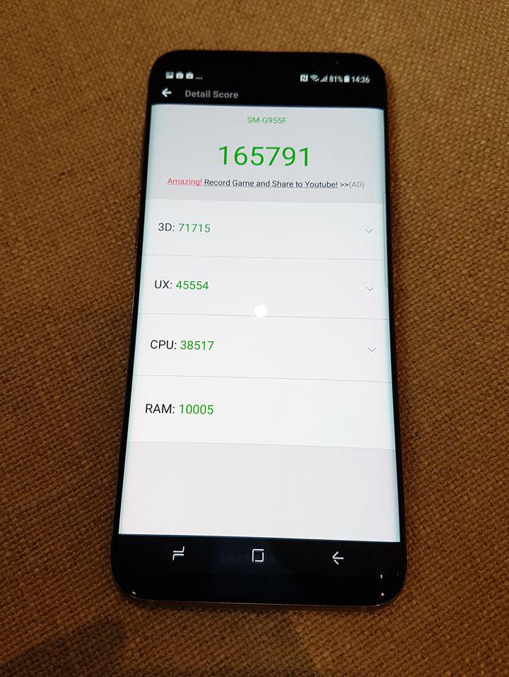 [Mobile] 規格控照過來！Samsung Galaxy S8+硬體規格解析 & 效能實測！ - 阿祥的網路筆記本