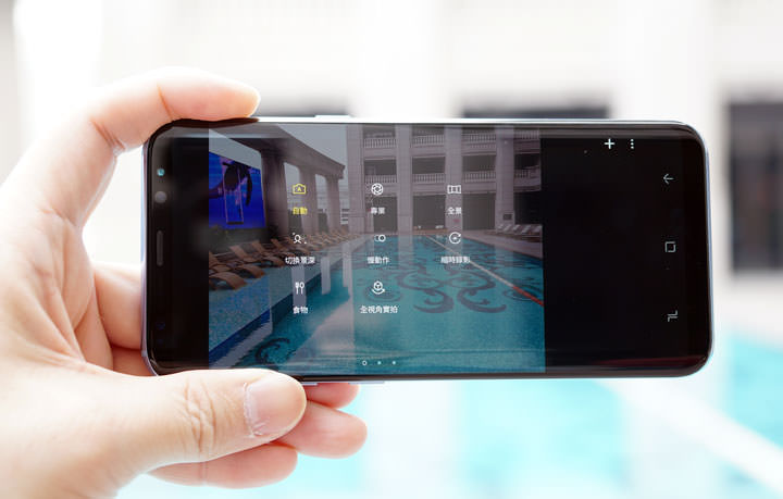 [Mobile] 依舊是手機界的單眼？Galaxy S8+相機功能初探與實測！ - 阿祥的網路筆記本