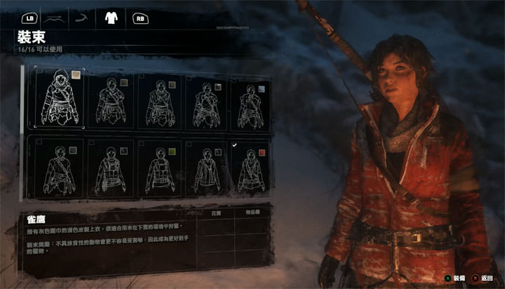 [Unbox] 中流砥柱一般的存在！集結頂尖技術、絕對高性價比的電競筆電：MSI GE72VR 7RF APACHE PRO 深度實測！ - 阿祥的網路筆記本