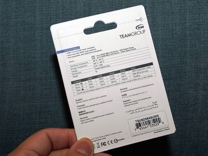 [Unbox] 為4K運動錄影而生！十銓科技「Go Card」記憶卡開箱與效能實測分享！ - 阿祥的網路筆記本