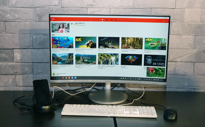 [Mobile] 突破框架之作！三星Galaxy S8 & S8+ 5月1日正式開賣，4月17日14:00開放預購！ - 阿祥的網路筆記本