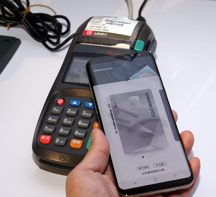 [Mobile] 突破框架之作！三星Galaxy S8 & S8+ 5月1日正式開賣，4月17日14:00開放預購！ - 阿祥的網路筆記本