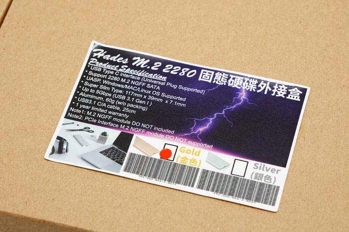 [Unbox] 替換掉的M.2規格SSD閒置太浪費？轉USB 3.1外接硬碟方案分享！ - 阿祥的網路筆記本