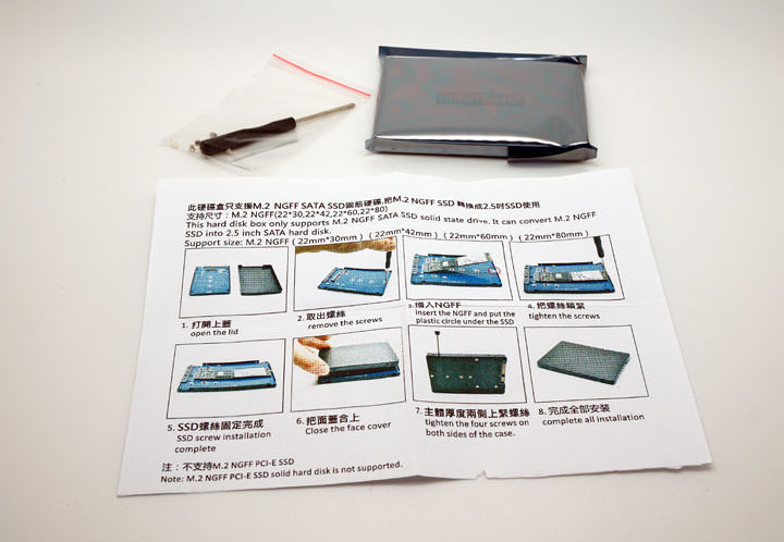 [Unbox] 替換掉的M.2規格SSD閒置太浪費？轉USB 3.1外接硬碟方案分享！ - 阿祥的網路筆記本