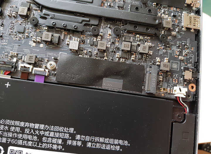 [DIY] 小米筆記本Air 13 擴充SSD自己來也超簡單！完整說明與影音解析一看就懂！ - 阿祥的網路筆記本