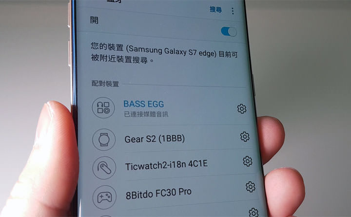 [Unbox] 外型獨特，輕巧易攜的「BASS EGG VERB」，讓你體驗「探索」聲音之樂！ - 阿祥的網路筆記本