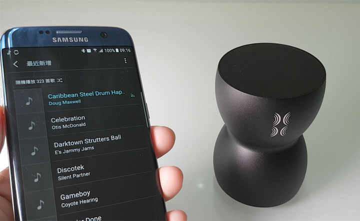 [Unbox] 外型獨特，輕巧易攜的「BASS EGG VERB」，讓你體驗「探索」聲音之樂！ - 阿祥的網路筆記本