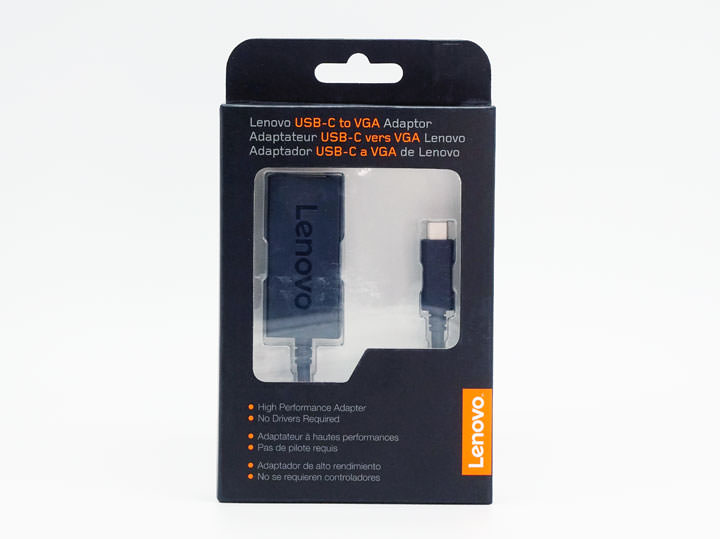 [Unbox] 輕薄、強悍、經典的高階商用筆電代名詞：第五代 Lenovo ThinkPad X1 Carbon 開箱與深度評測！ - 阿祥的網路筆記本