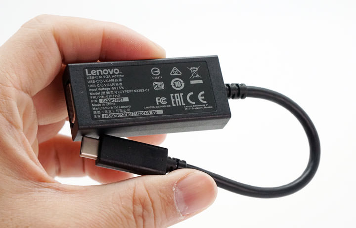 [Unbox] 輕薄、強悍、經典的高階商用筆電代名詞：第五代 Lenovo ThinkPad X1 Carbon 開箱與深度評測！ - 阿祥的網路筆記本