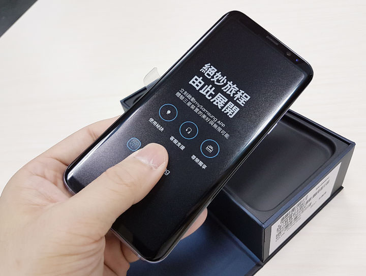 [Unbox] 三星Galaxy S8+薰紫灰版（Orchid Gray）純開箱分享！ - 阿祥的網路筆記本