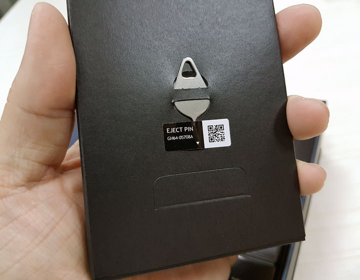 [Unbox] 三星Galaxy S8+薰紫灰版（Orchid Gray）純開箱分享！ - 阿祥的網路筆記本