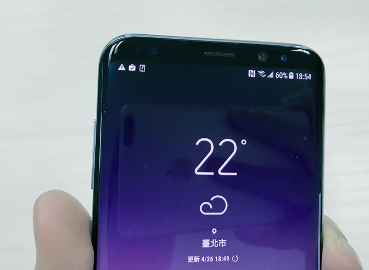[Unbox] 三星Galaxy S8+薰紫灰版（Orchid Gray）純開箱分享！ - 阿祥的網路筆記本