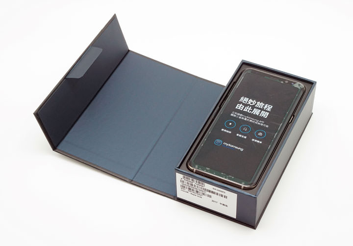 [Unbox] 精雕細琢，銀河系旗艦的再次突破之作：Galaxy S8+開箱與深度評測！ - 阿祥的網路筆記本