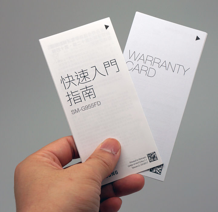 [Unbox] 精雕細琢，銀河系旗艦的再次突破之作：Galaxy S8+開箱與深度評測！ - 阿祥的網路筆記本